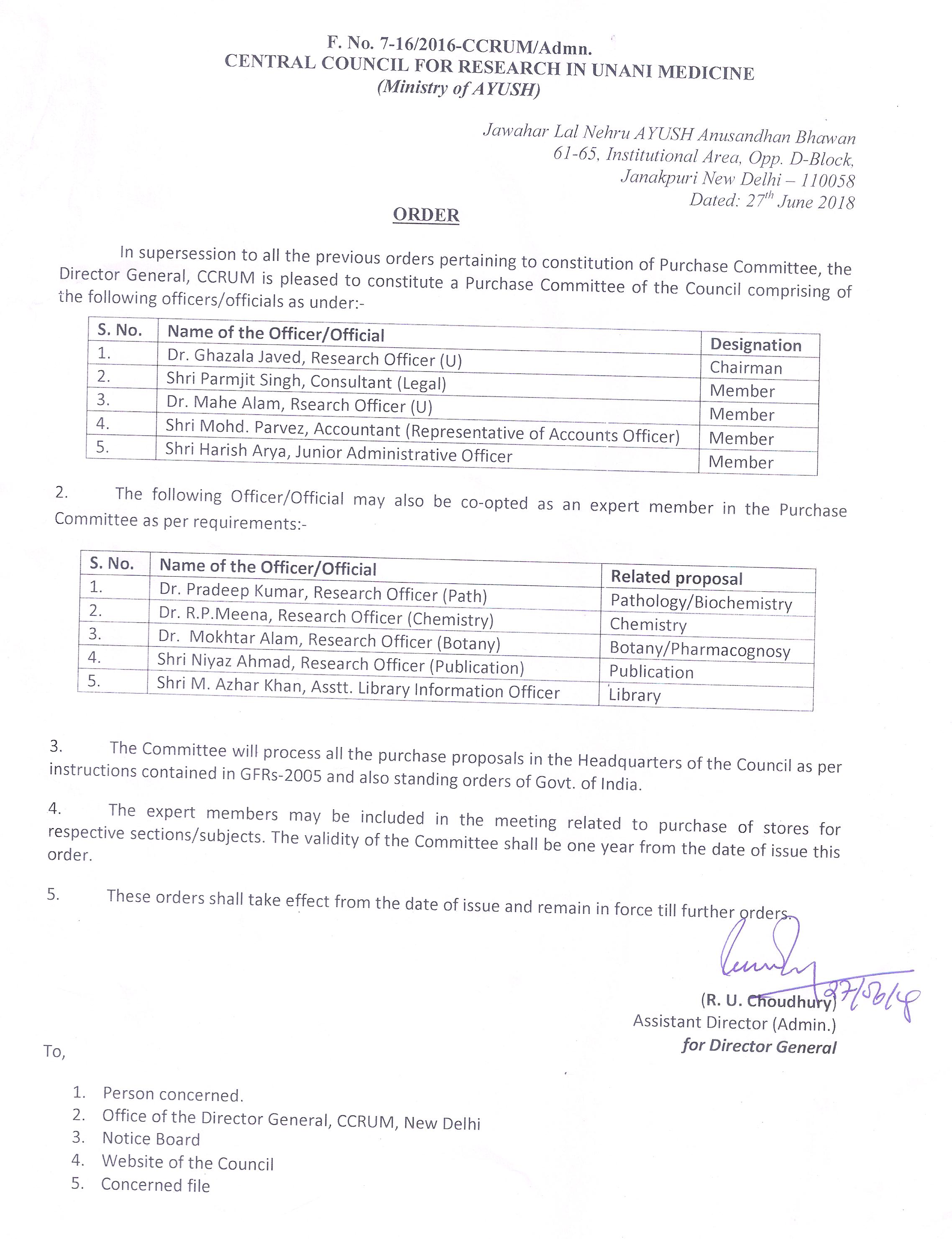 Circulars orders central